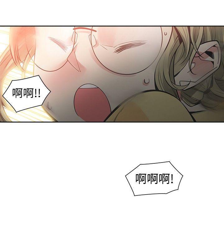 七原罪漫画韩漫全集-第35话无删减无遮挡章节图片 