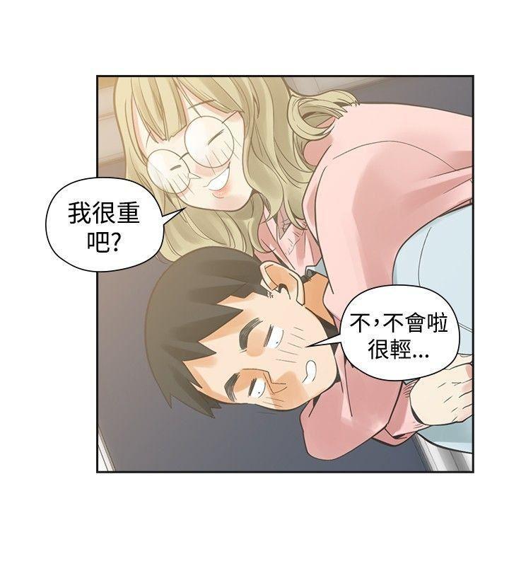 七原罪漫画韩漫全集-第35话无删减无遮挡章节图片 