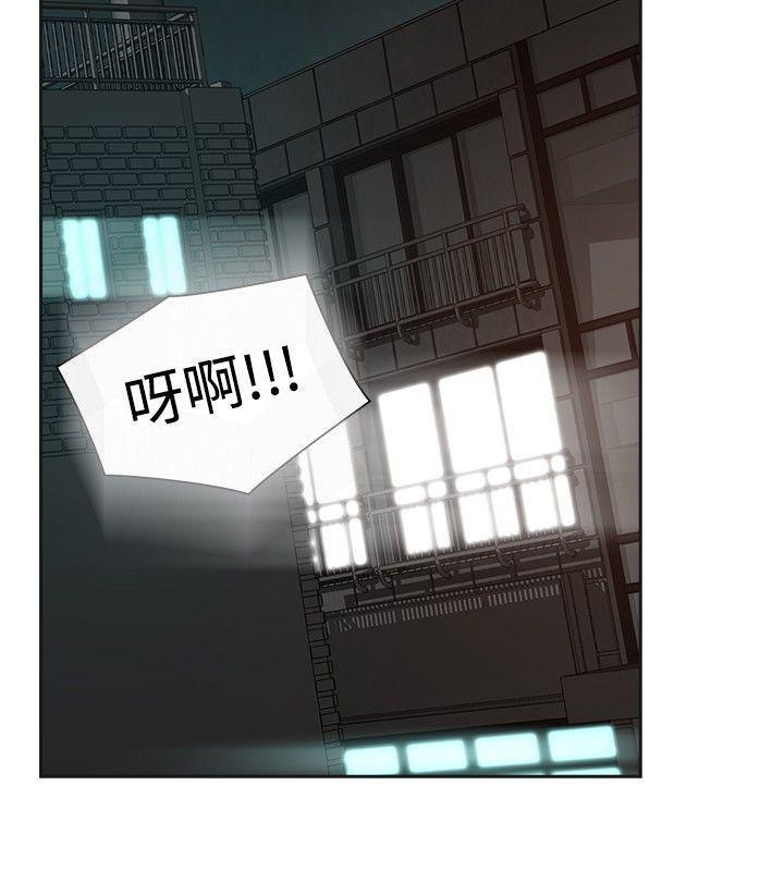 七原罪漫画韩漫全集-第37话无删减无遮挡章节图片 