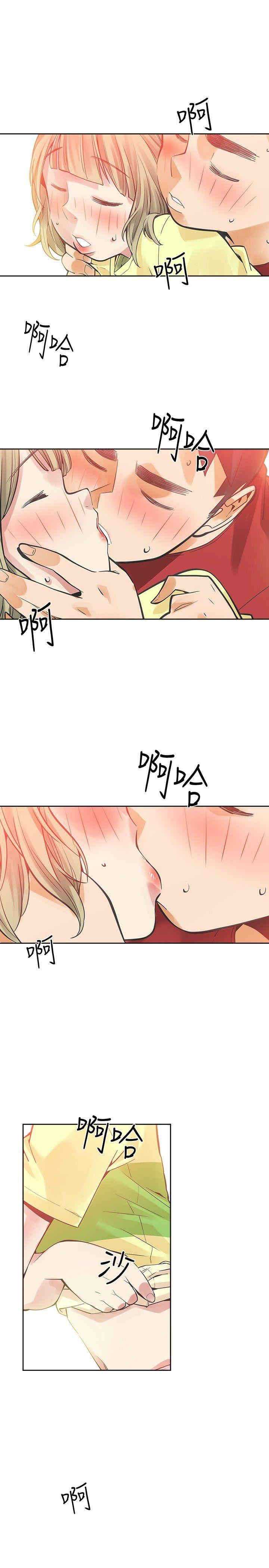 七原罪漫画韩漫全集-第38话无删减无遮挡章节图片 
