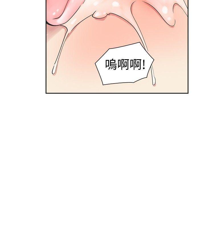 七原罪漫画韩漫全集-第39话无删减无遮挡章节图片 