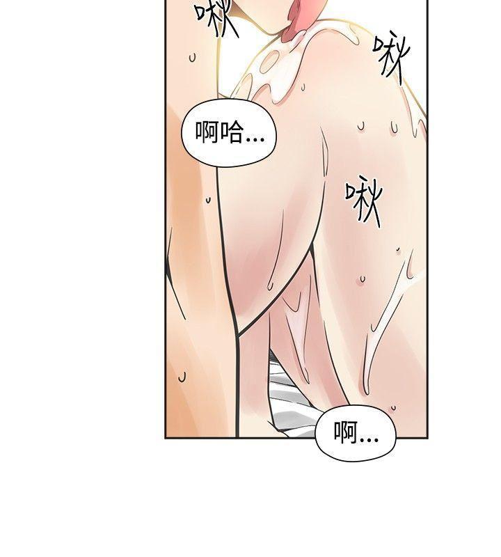 七原罪漫画韩漫全集-第39话无删减无遮挡章节图片 