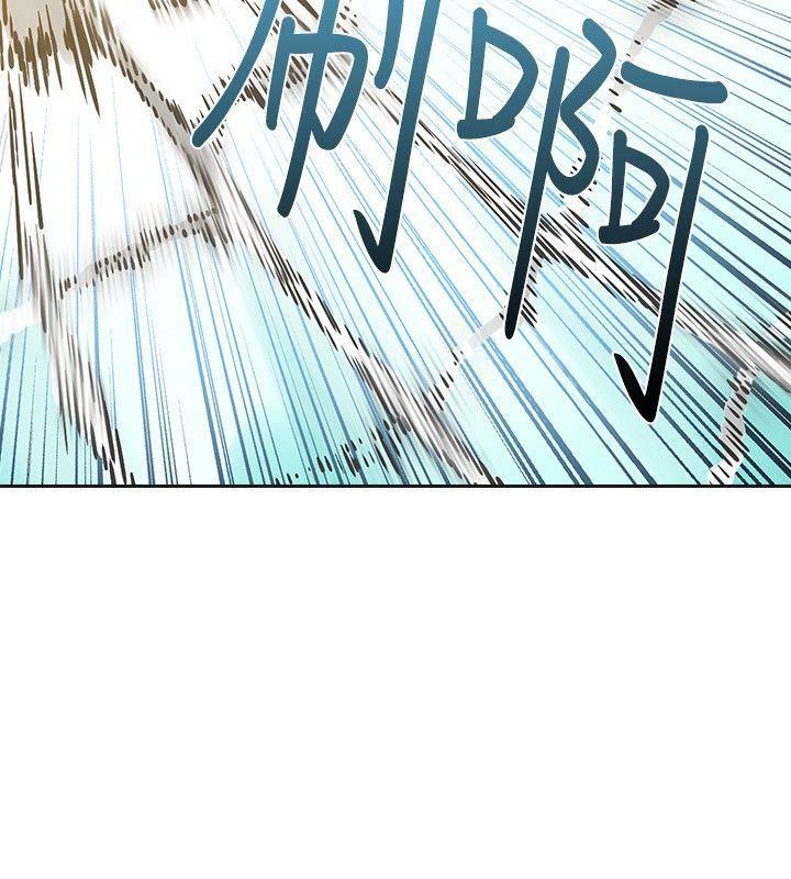 七原罪漫画韩漫全集-第40话无删减无遮挡章节图片 