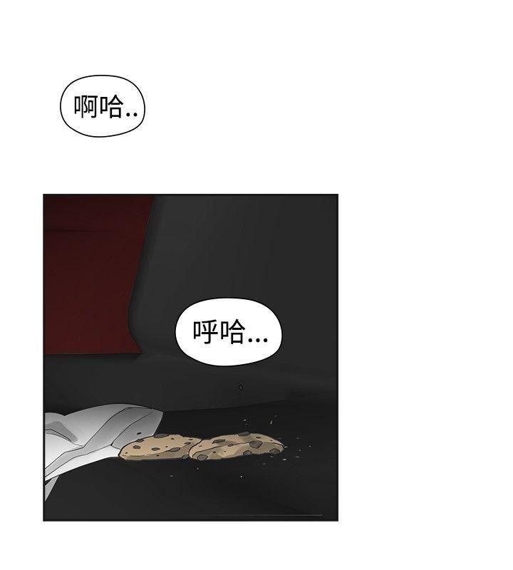 七原罪漫画韩漫全集-第40话无删减无遮挡章节图片 