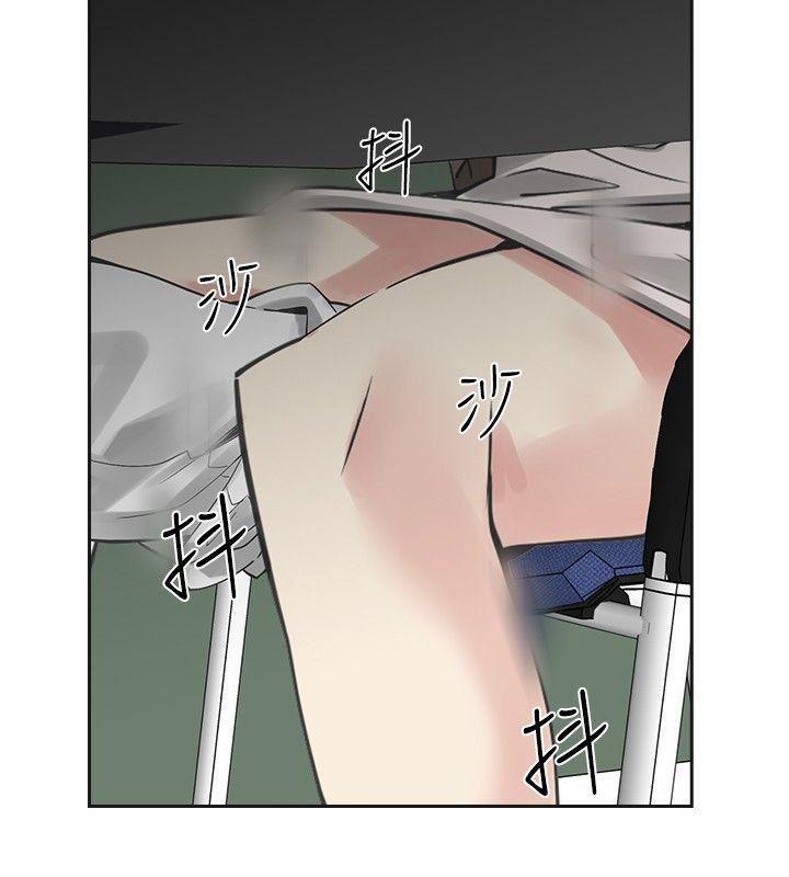 七原罪漫画韩漫全集-第42话无删减无遮挡章节图片 