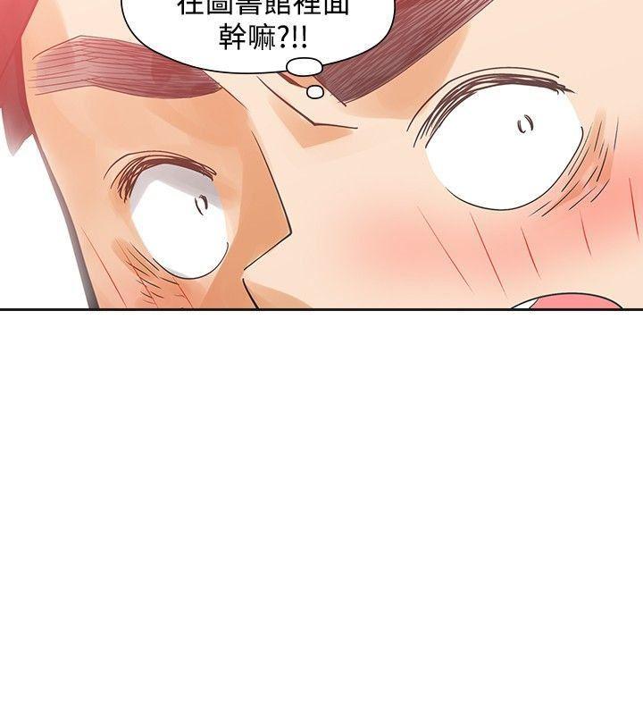 七原罪漫画韩漫全集-第42话无删减无遮挡章节图片 