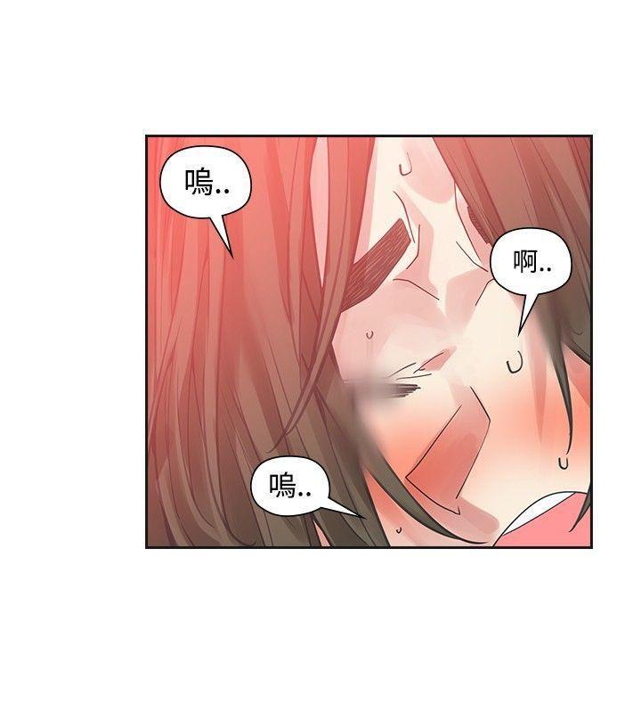 七原罪漫画韩漫全集-第42话无删减无遮挡章节图片 