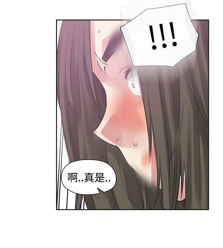 七原罪漫画韩漫全集-第42话无删减无遮挡章节图片 