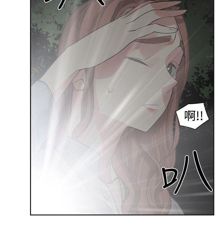 七原罪漫画韩漫全集-第43话无删减无遮挡章节图片 