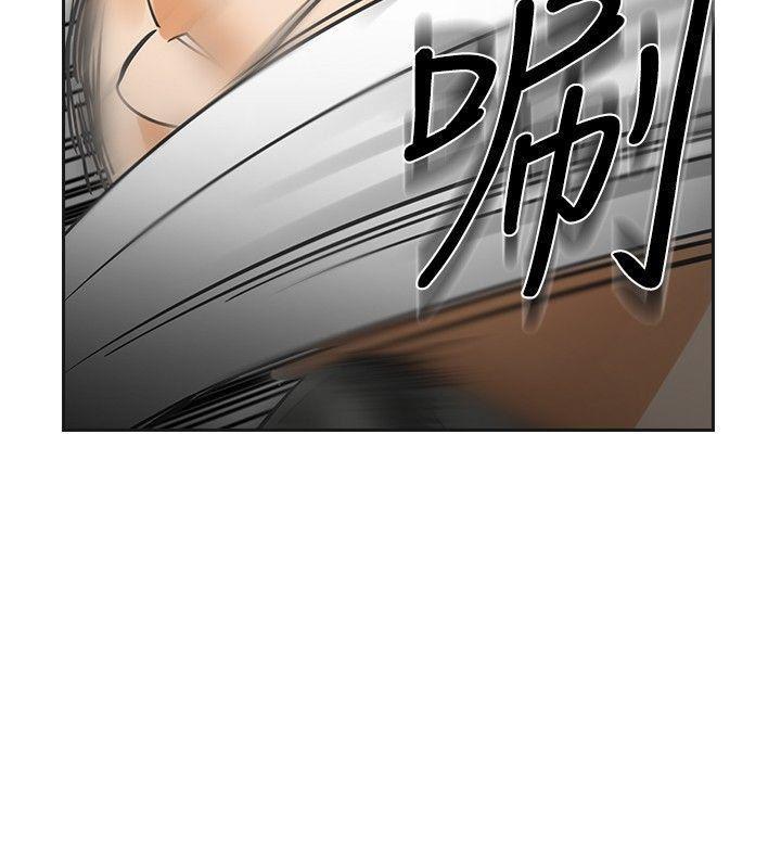 七原罪漫画韩漫全集-第45话无删减无遮挡章节图片 