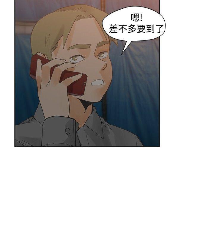 七原罪漫画韩漫全集-第46话无删减无遮挡章节图片 