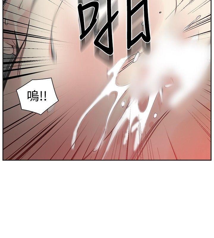 七原罪漫画韩漫全集-第48话无删减无遮挡章节图片 