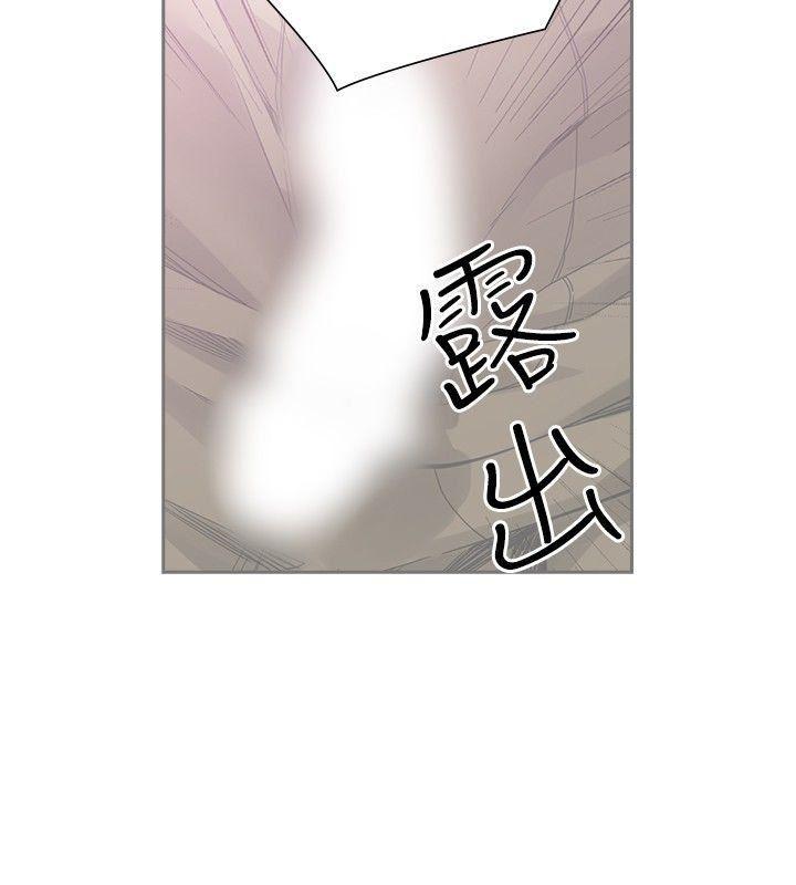 七原罪漫画韩漫全集-第49话无删减无遮挡章节图片 