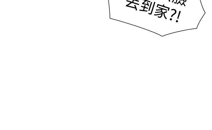 七原罪漫画韩漫全集-第49话无删减无遮挡章节图片 