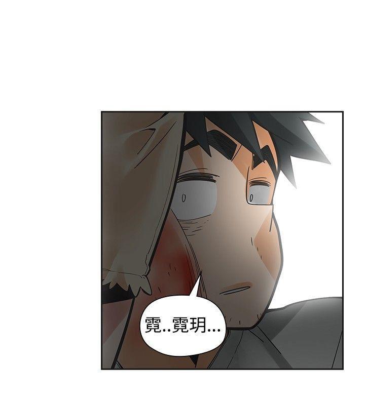七原罪漫画韩漫全集-第49话无删减无遮挡章节图片 