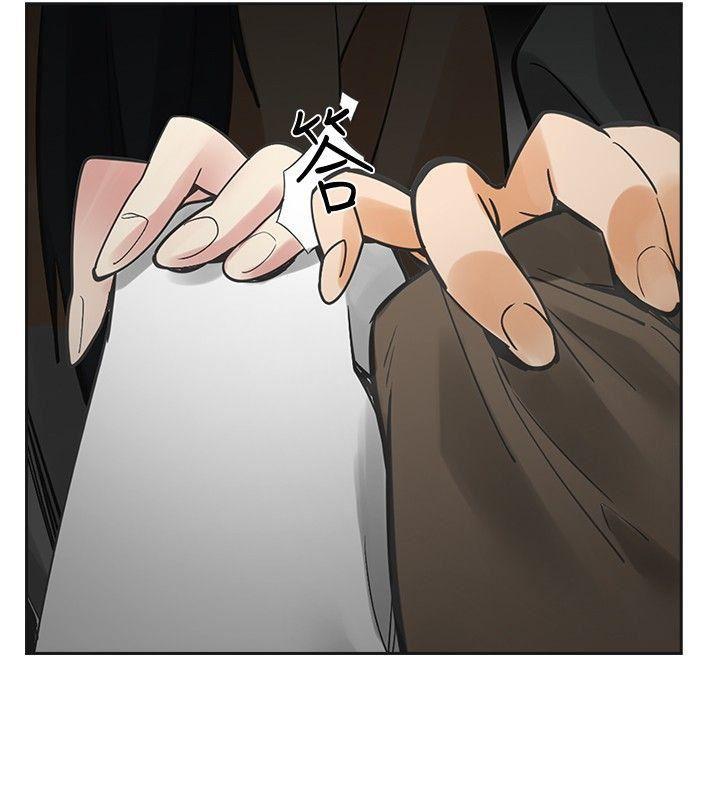 七原罪漫画韩漫全集-第50话无删减无遮挡章节图片 