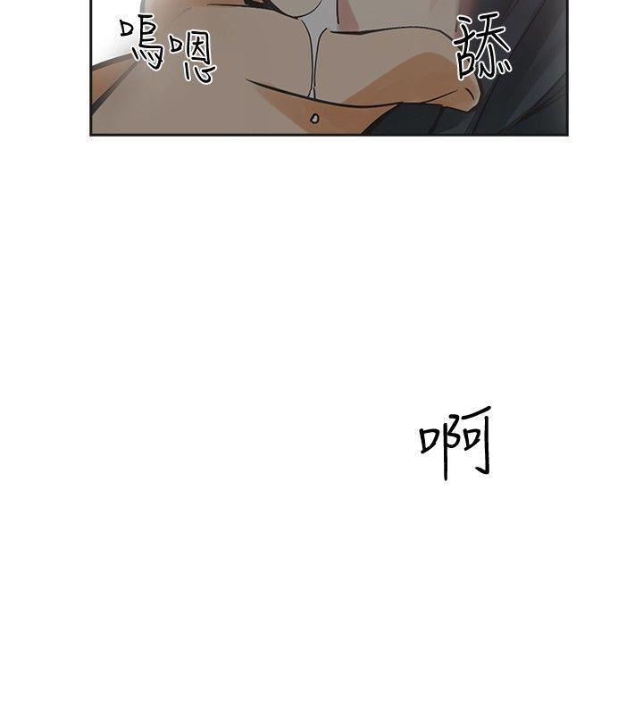七原罪漫画韩漫全集-第50话无删减无遮挡章节图片 