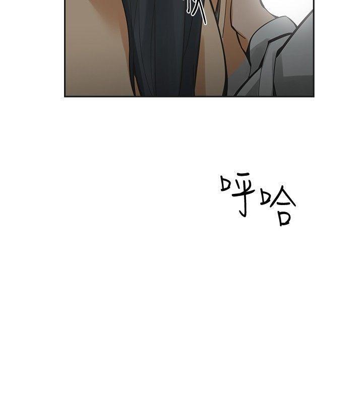 七原罪漫画韩漫全集-第50话无删减无遮挡章节图片 