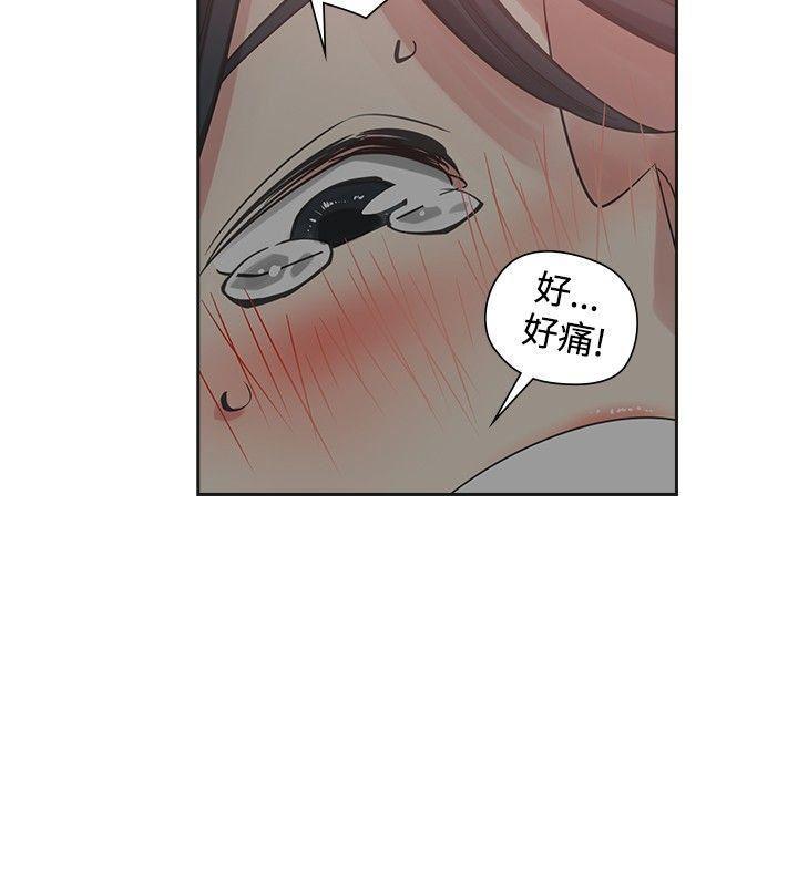 七原罪漫画韩漫全集-第51话无删减无遮挡章节图片 