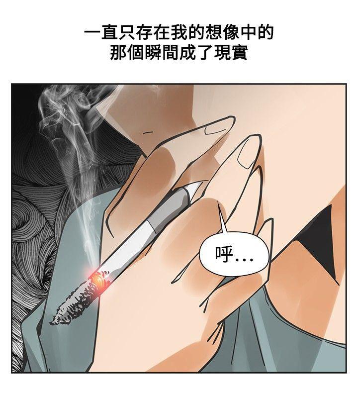 七原罪漫画韩漫全集-第52话无删减无遮挡章节图片 