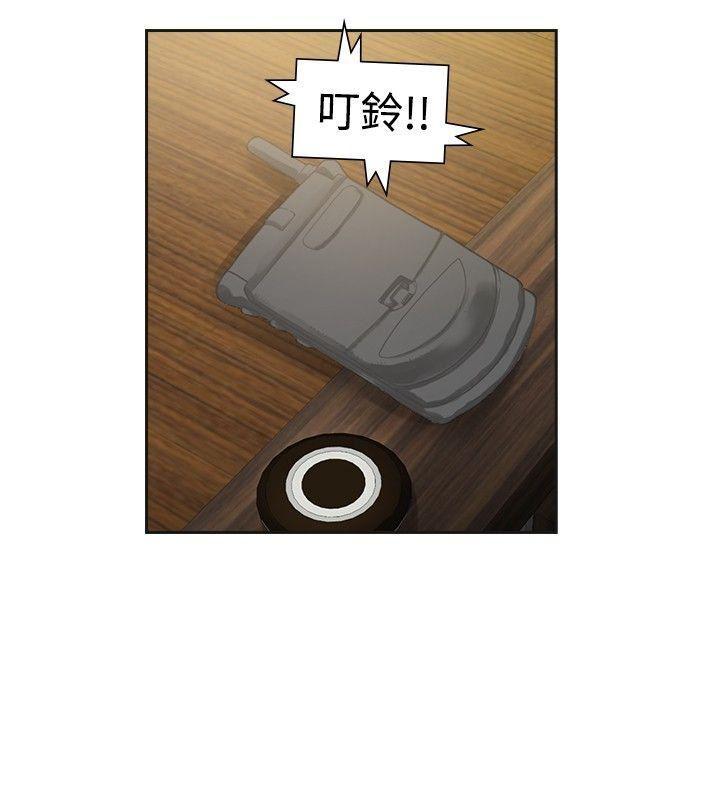 七原罪漫画韩漫全集-第52话无删减无遮挡章节图片 