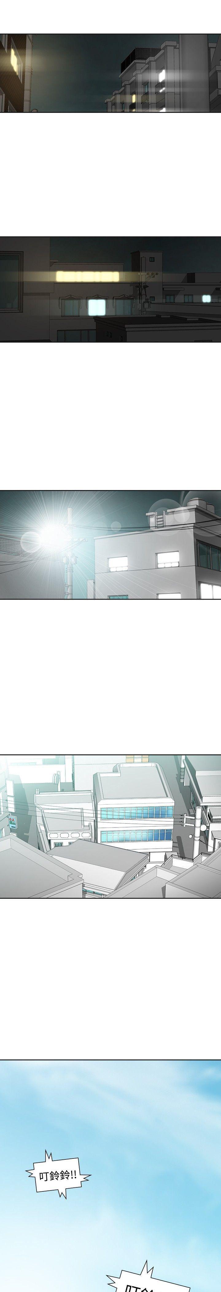七原罪漫画韩漫全集-最终话无删减无遮挡章节图片 