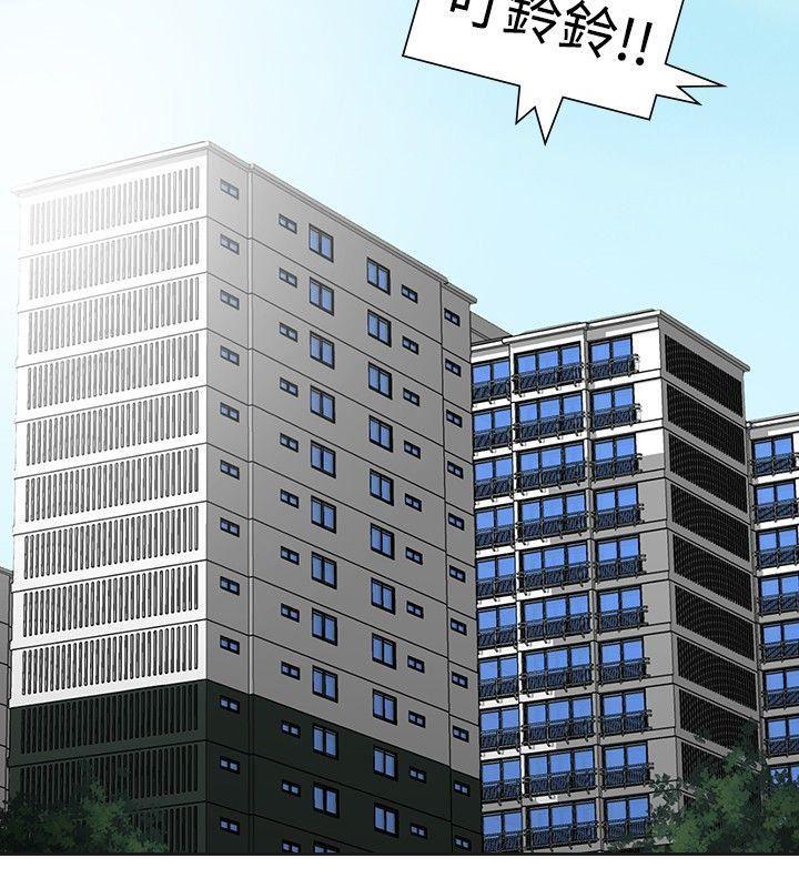 七原罪漫画韩漫全集-最终话无删减无遮挡章节图片 