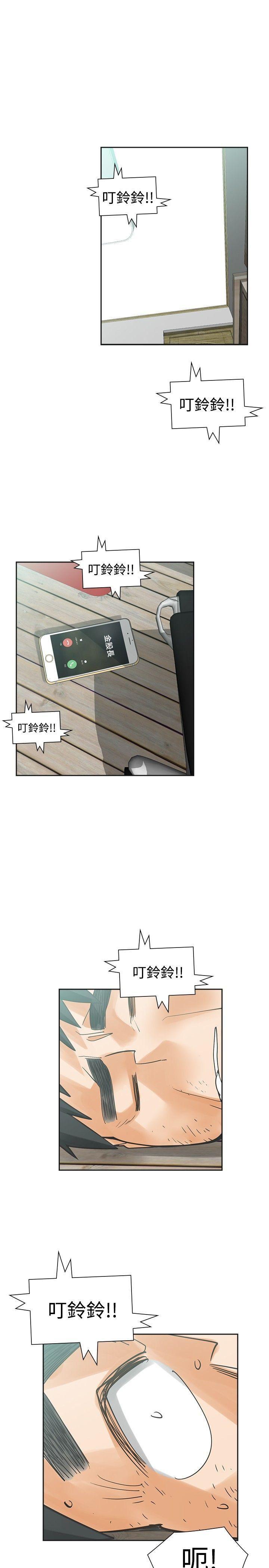 七原罪漫画韩漫全集-最终话无删减无遮挡章节图片 