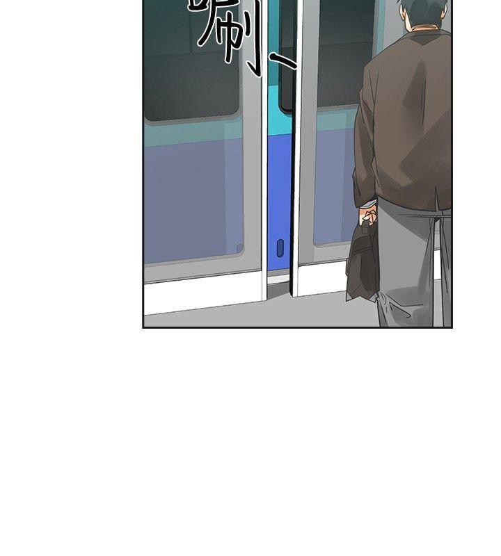 七原罪漫画韩漫全集-最终话无删减无遮挡章节图片 