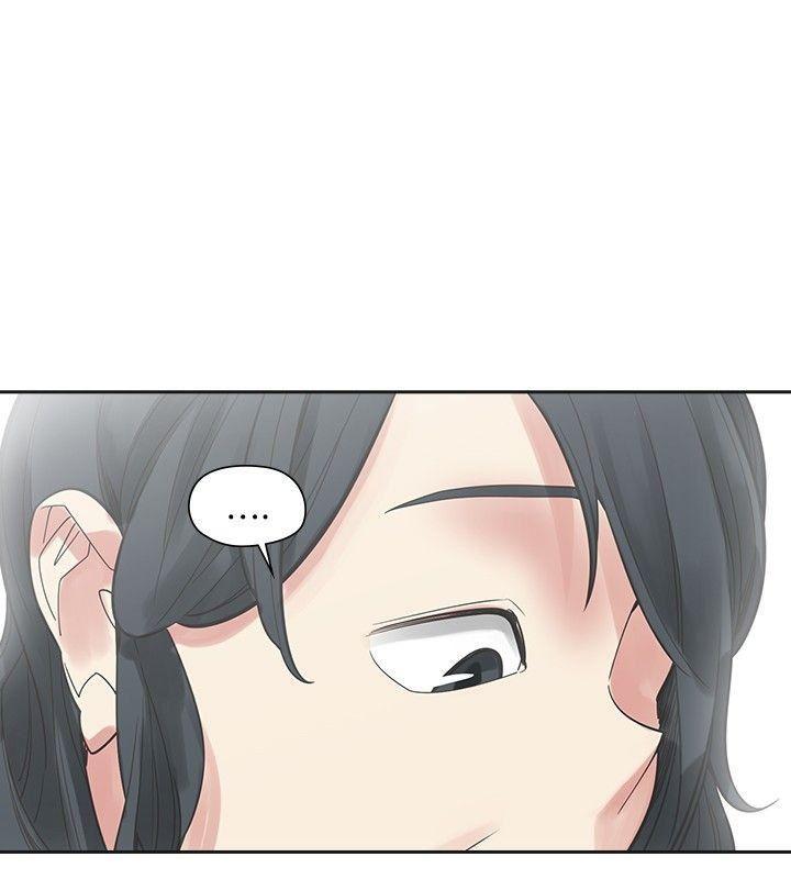 七原罪漫画韩漫全集-最终话无删减无遮挡章节图片 