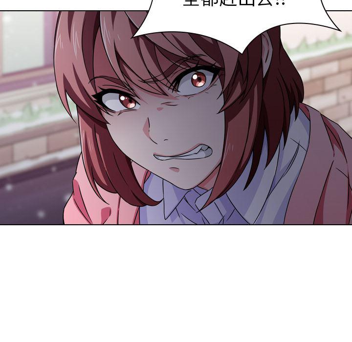 天使心漫画韩漫全集-第1话无删减无遮挡章节图片 