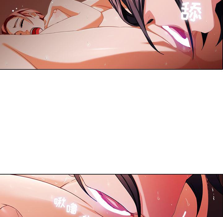 天使心漫画韩漫全集-第1话无删减无遮挡章节图片 
