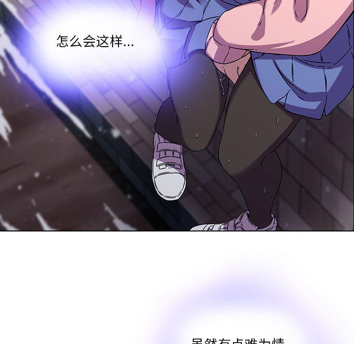 天使心漫画韩漫全集-第1话无删减无遮挡章节图片 