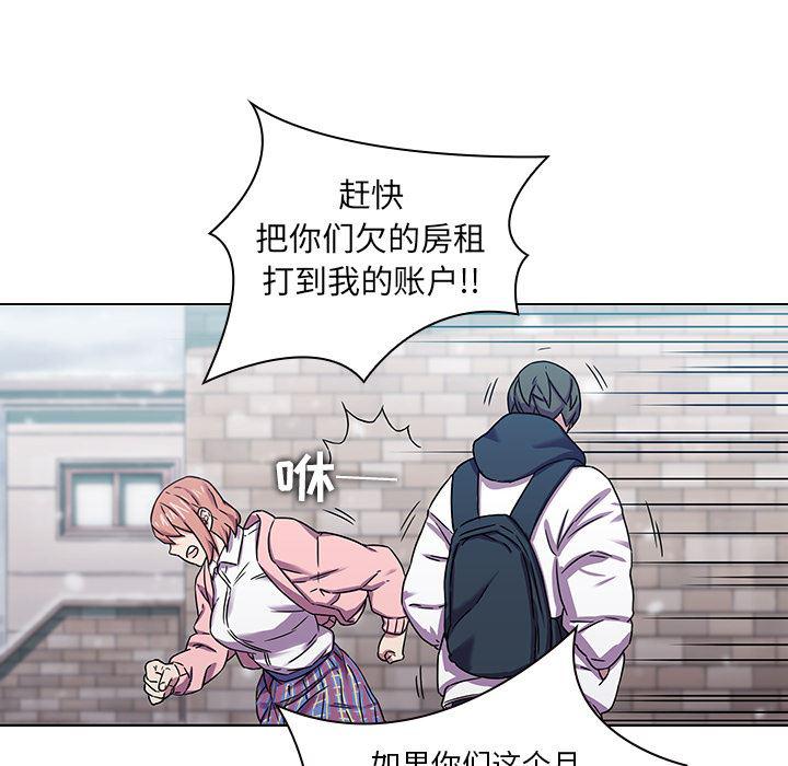 天使心漫画韩漫全集-第1话无删减无遮挡章节图片 