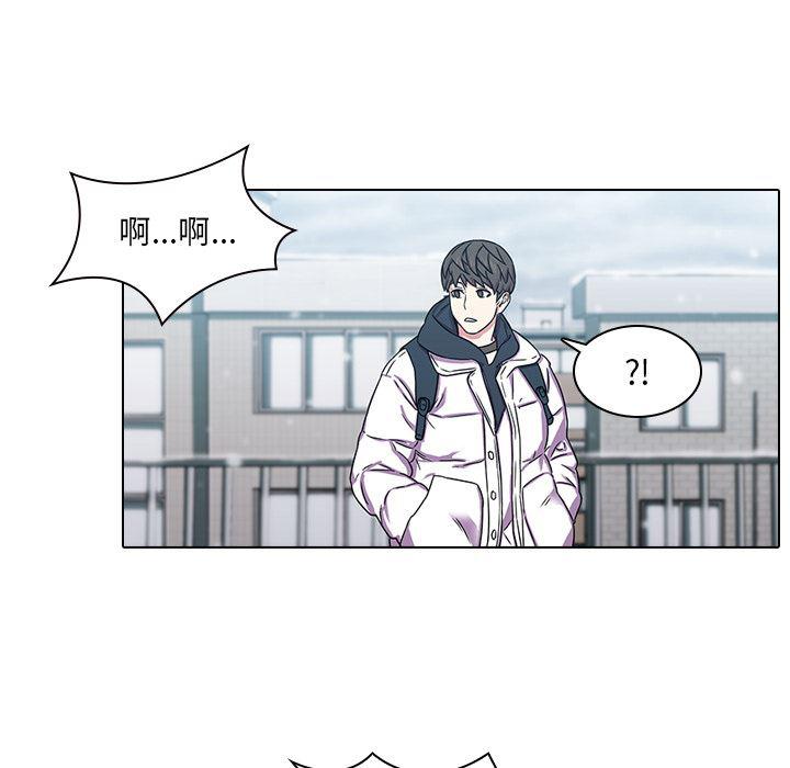 天使心漫画韩漫全集-第1话无删减无遮挡章节图片 