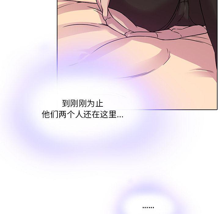 天使心漫画韩漫全集-第1话无删减无遮挡章节图片 