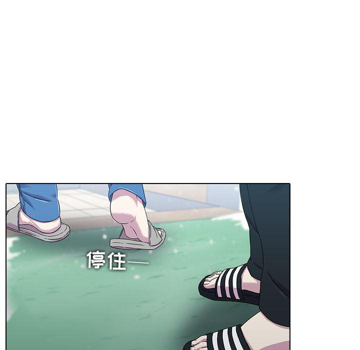 天使心漫画韩漫全集-第1话无删减无遮挡章节图片 