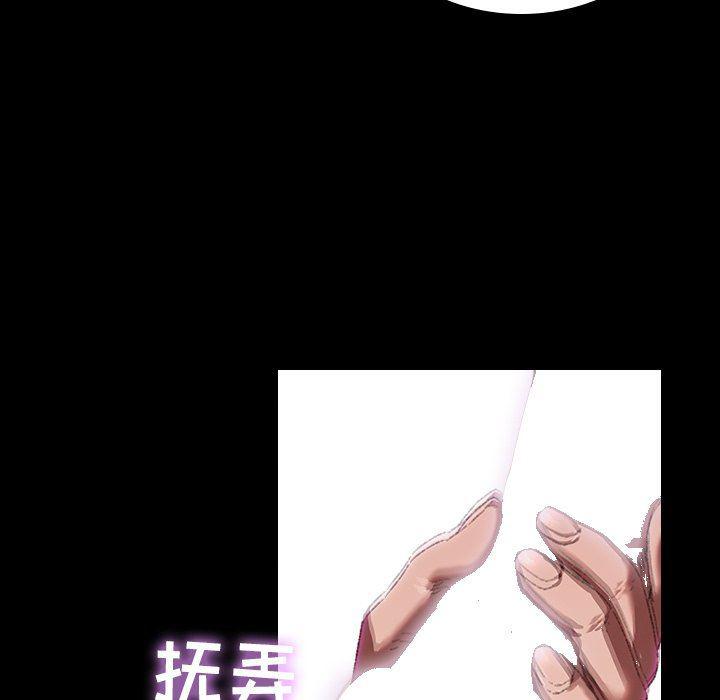 天使心漫画韩漫全集-第3话无删减无遮挡章节图片 