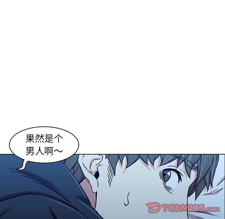 天使心漫画韩漫全集-第3话无删减无遮挡章节图片 