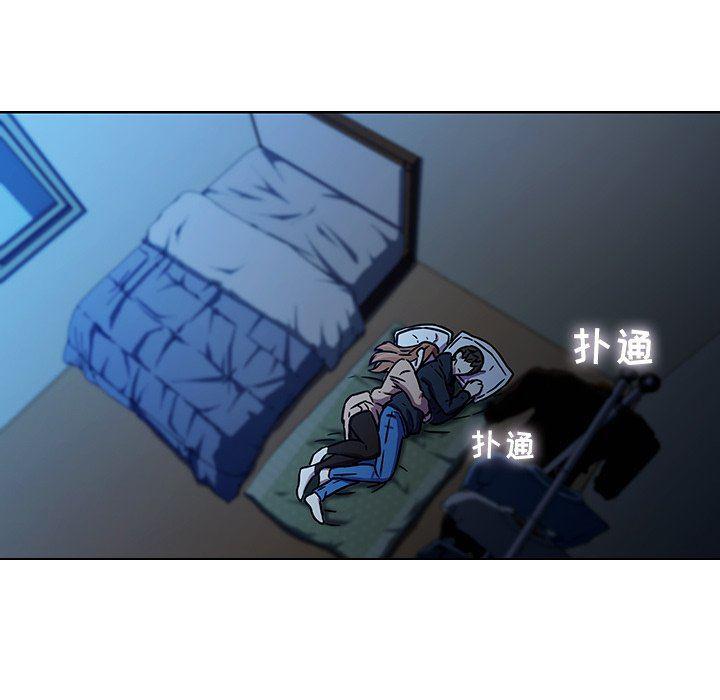 天使心漫画韩漫全集-第3话无删减无遮挡章节图片 