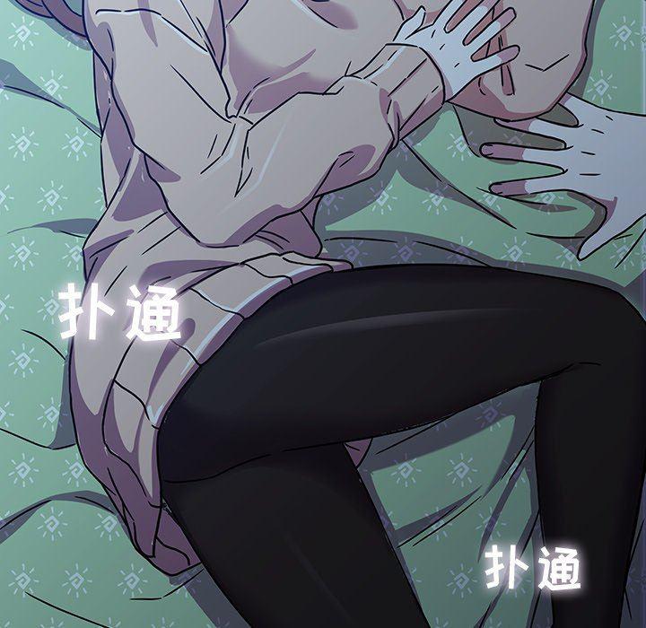 天使心漫画韩漫全集-第3话无删减无遮挡章节图片 