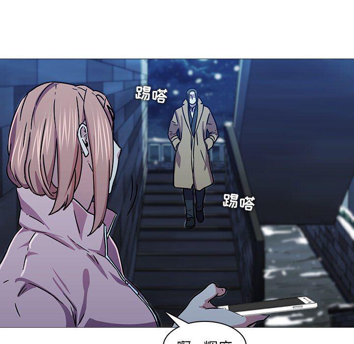 天使心漫画韩漫全集-第3话无删减无遮挡章节图片 