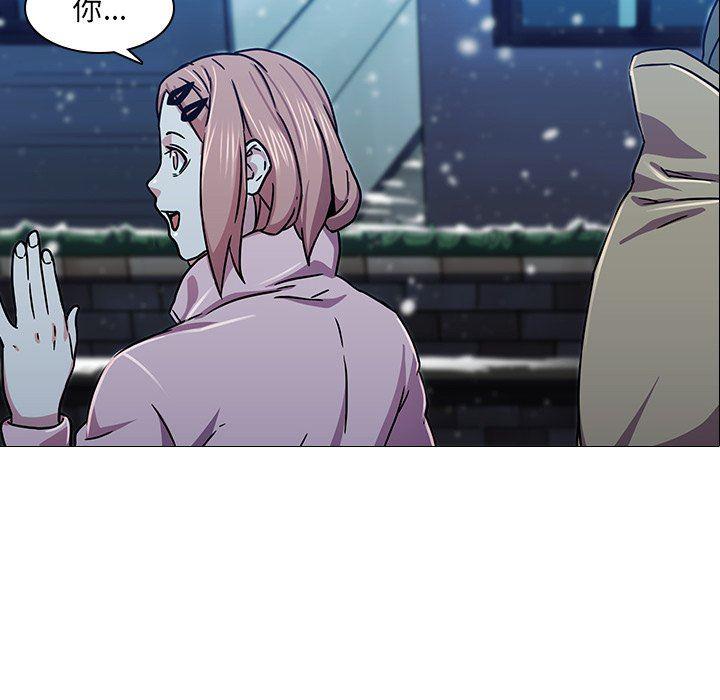 天使心漫画韩漫全集-第3话无删减无遮挡章节图片 