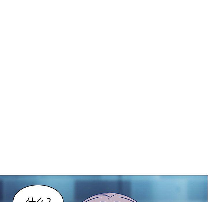 天使心漫画韩漫全集-第3话无删减无遮挡章节图片 