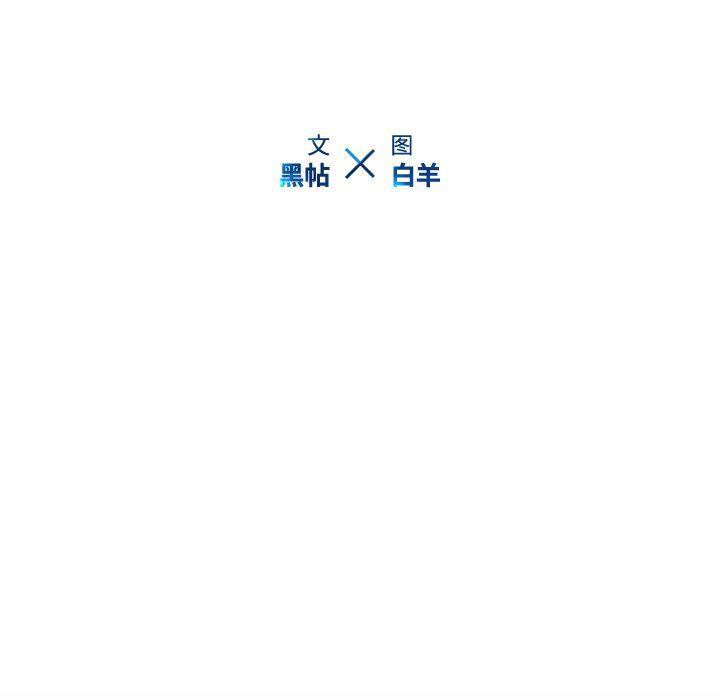 天使心漫画韩漫全集-第4话无删减无遮挡章节图片 