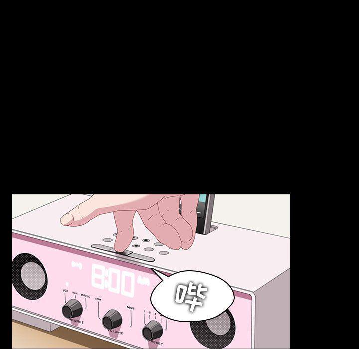 天使心漫画韩漫全集-第4话无删减无遮挡章节图片 