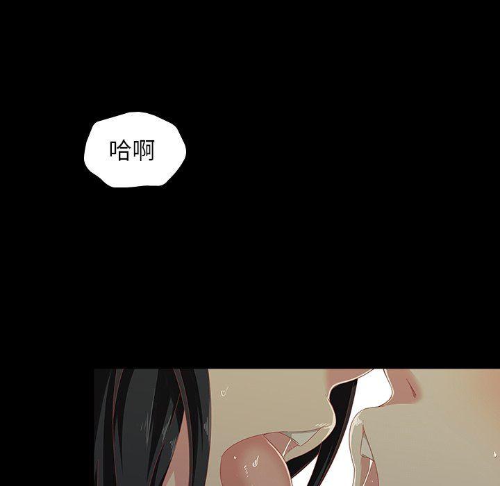 天使心漫画韩漫全集-第4话无删减无遮挡章节图片 