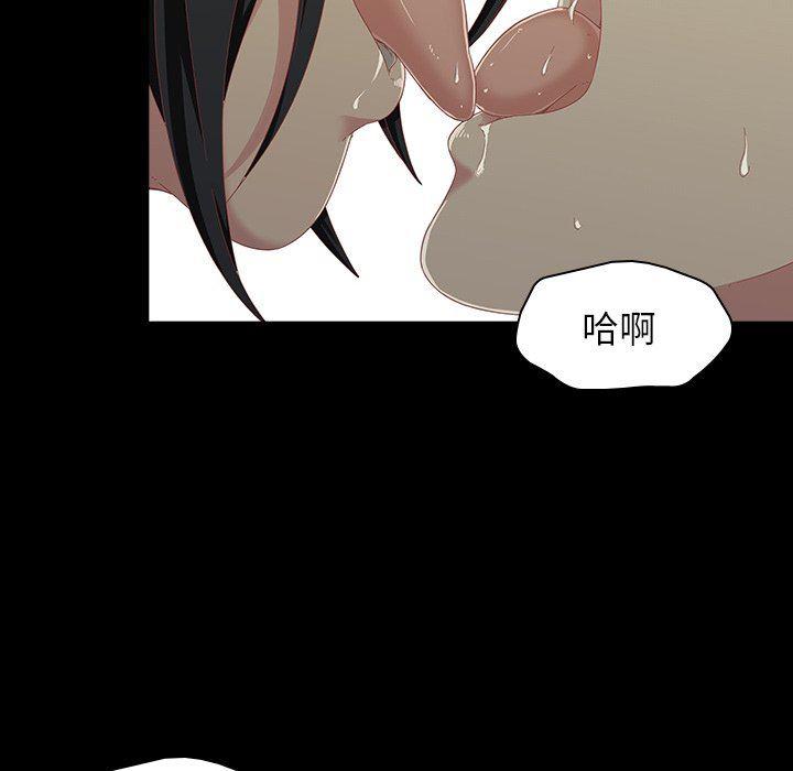 天使心漫画韩漫全集-第4话无删减无遮挡章节图片 