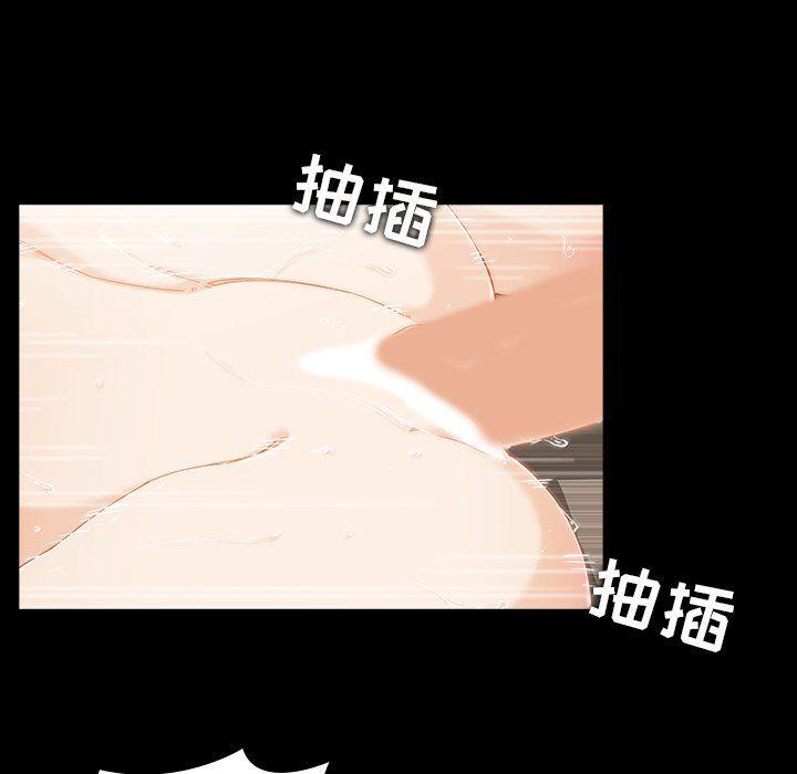 天使心漫画韩漫全集-第4话无删减无遮挡章节图片 