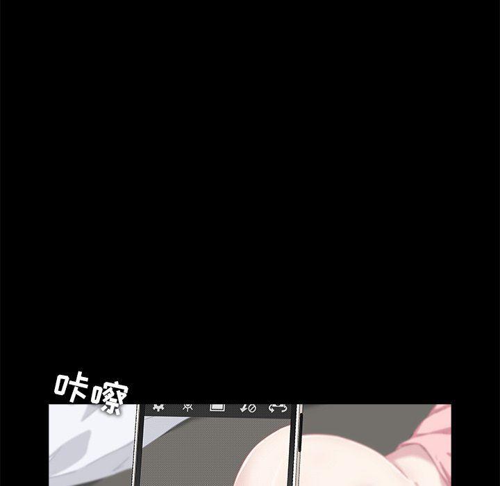 天使心漫画韩漫全集-第4话无删减无遮挡章节图片 
